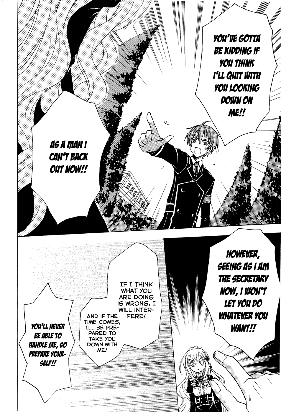 Zettai Joousei Prologue 2 第32页