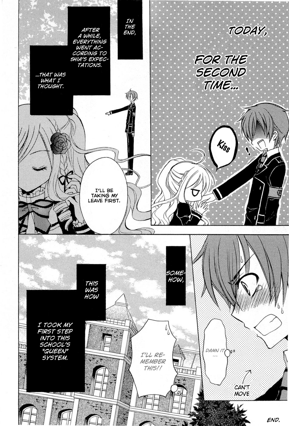 Zettai Joousei Prologue 2 第34页