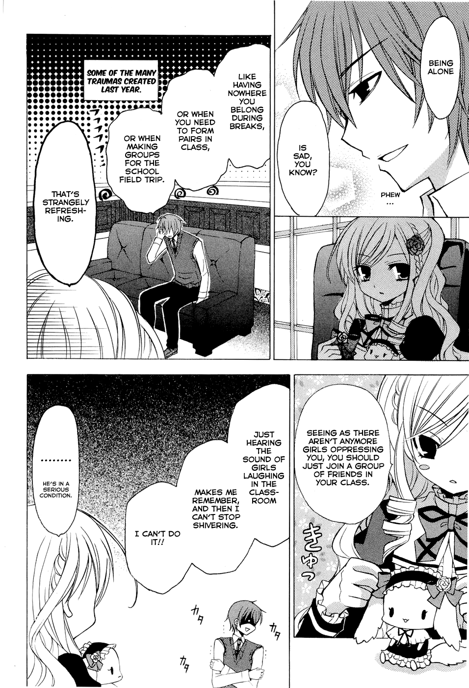 Zettai Joousei Prologue 2 第36页