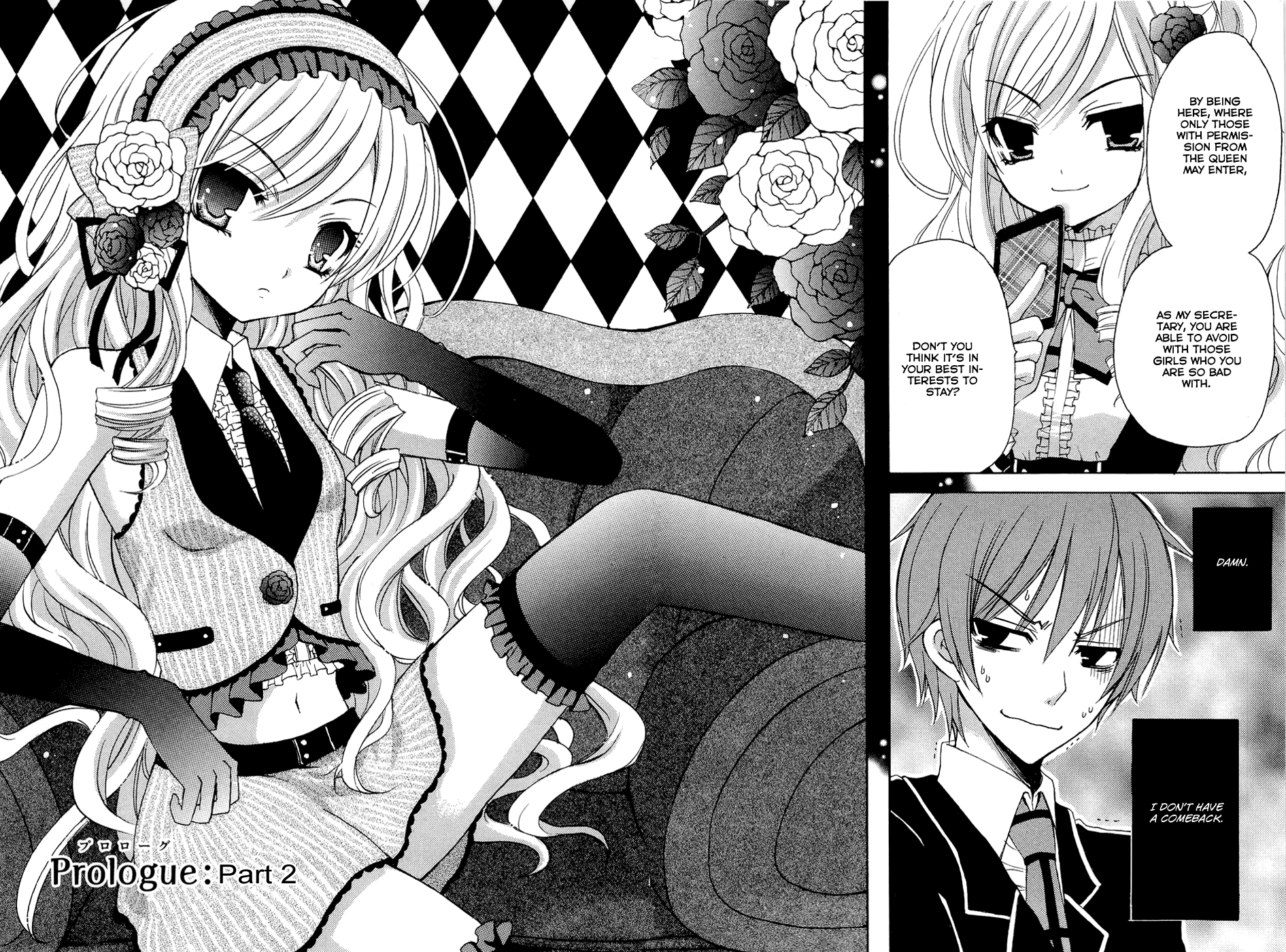 Zettai Joousei Prologue 2 第5页