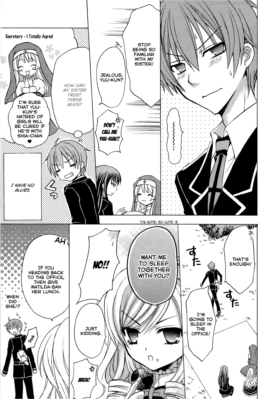 Zettai Joousei Prologue 2 第7页