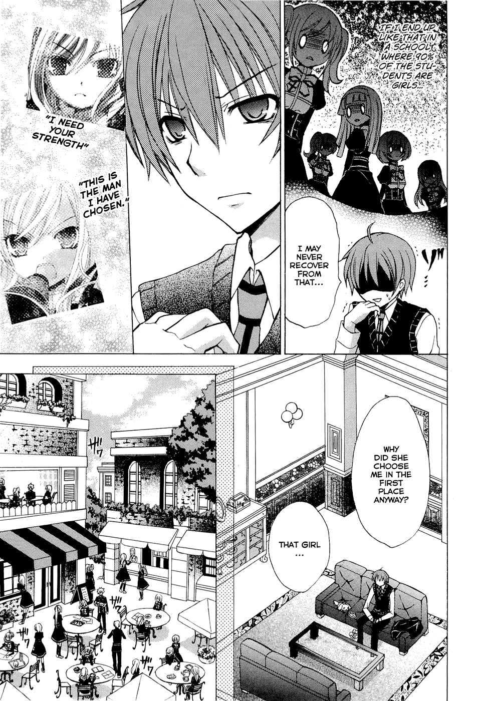 Zettai Joousei Prologue 2 第9页