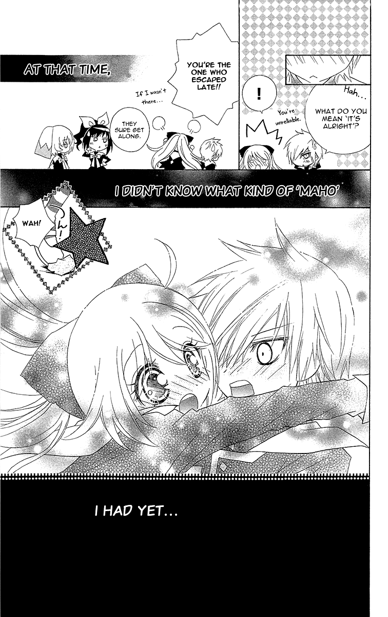Mahochu! Vol. 1 Ch. 1 第36页