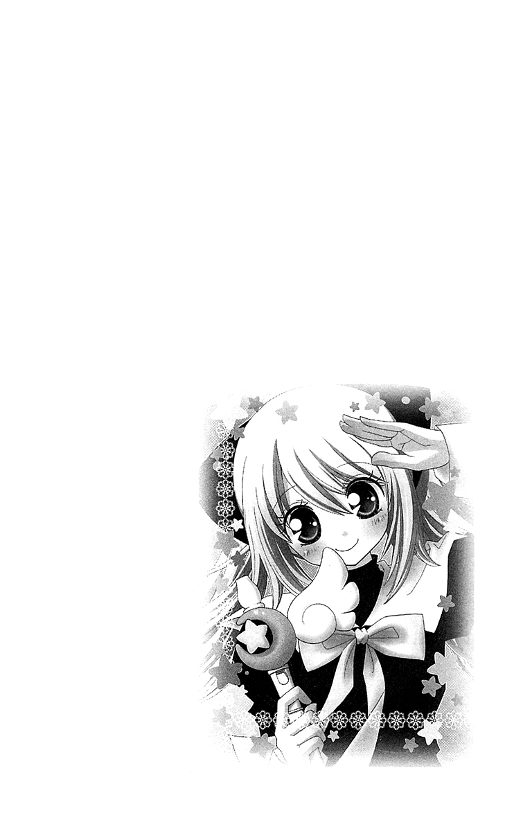 Mahochu! Vol. 1 Ch. 1 第37页