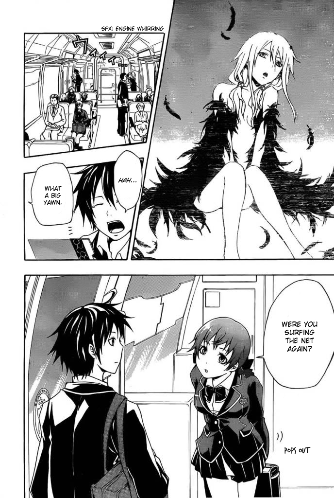 Guilty Crown Vol. 1 Ch. 1 第18页