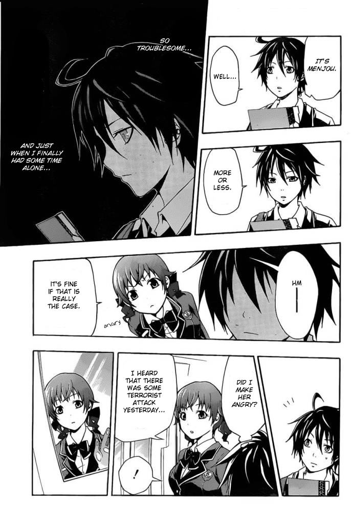 Guilty Crown Vol. 1 Ch. 1 第19页