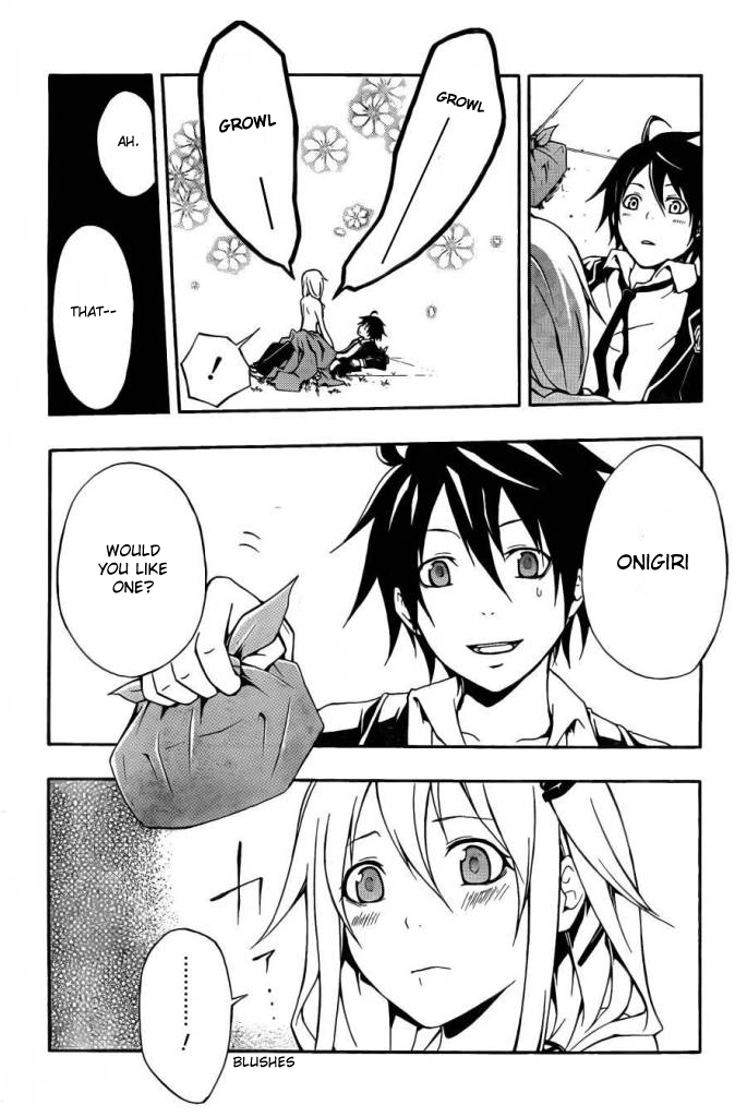 Guilty Crown Vol. 1 Ch. 1 第32页