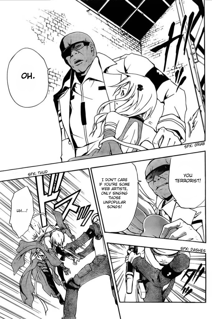 Guilty Crown Vol. 1 Ch. 1 第39页