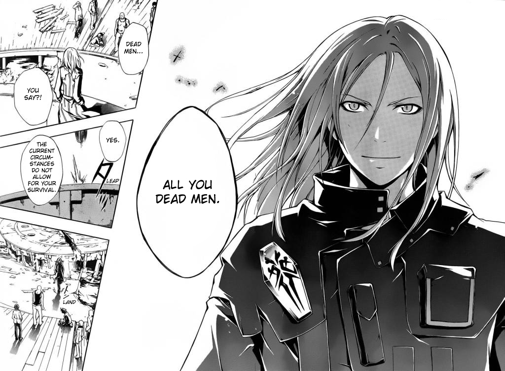 Guilty Crown Vol. 1 Ch. 1 第60页