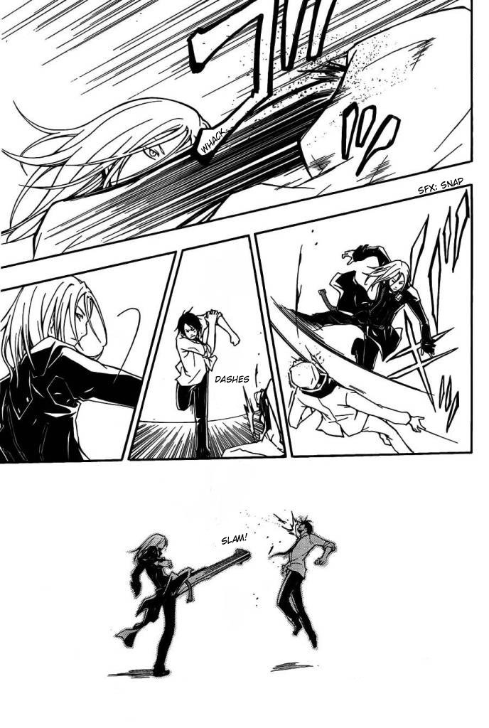 Guilty Crown Vol. 1 Ch. 1 第64页