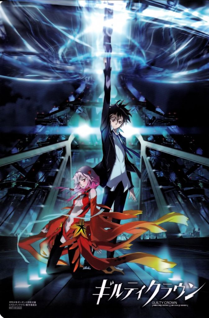 Guilty Crown Vol. 1 Ch. 1 第67页