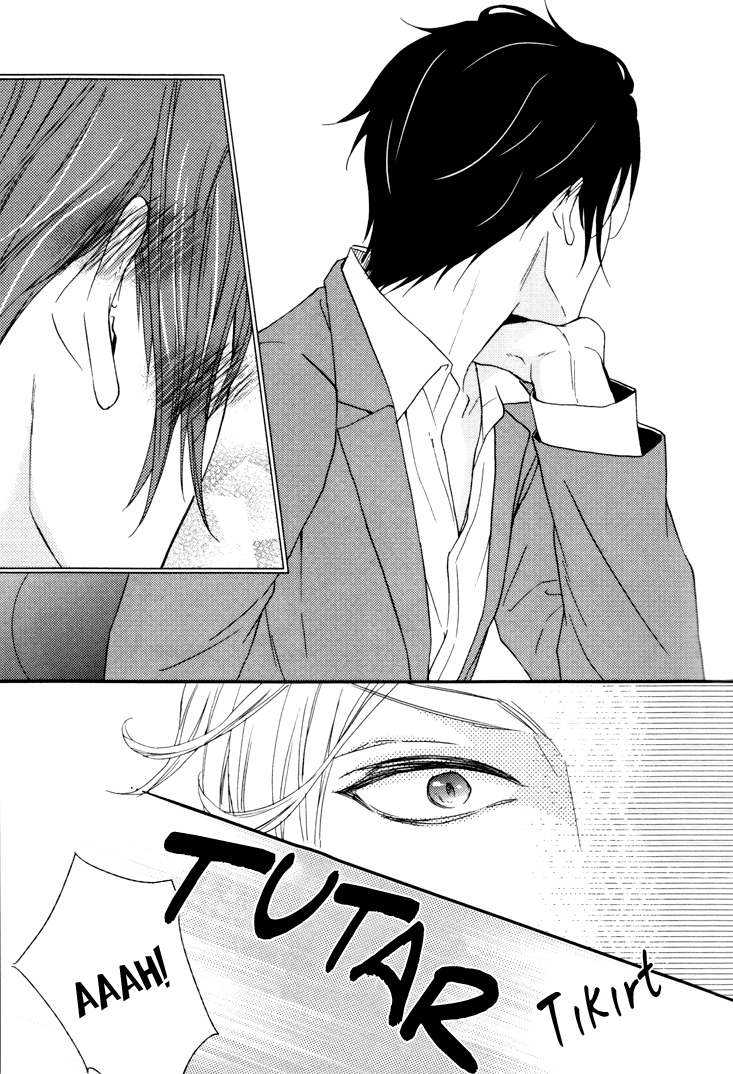 Puchitto Hajiketa Vol. 1 Ch. 4 第20页