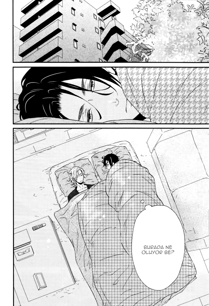 Puchitto Hajiketa Vol. 1 Ch. 4 第3页