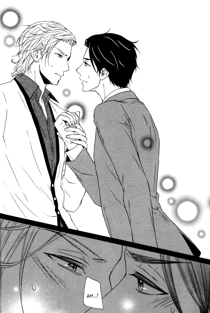 Puchitto Hajiketa Vol. 1 Ch. 4 第23页