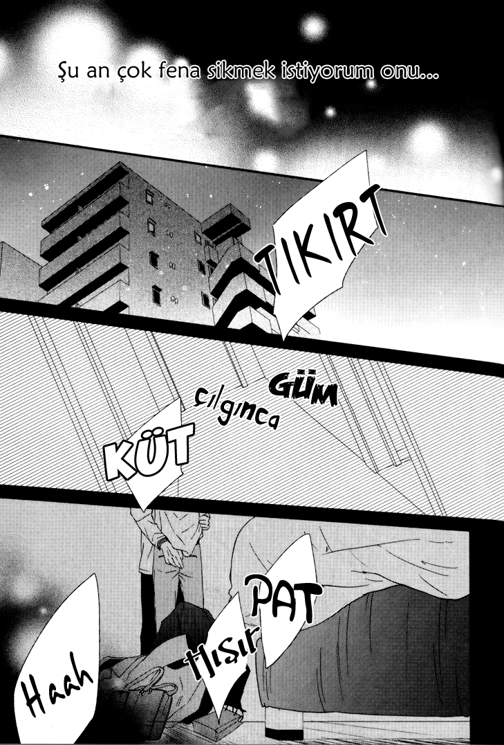 Puchitto Hajiketa Vol. 1 Ch. 4 第24页