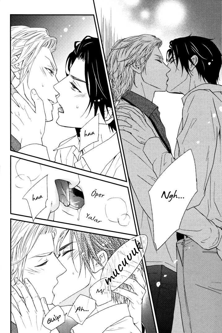 Puchitto Hajiketa Vol. 1 Ch. 4 第25页