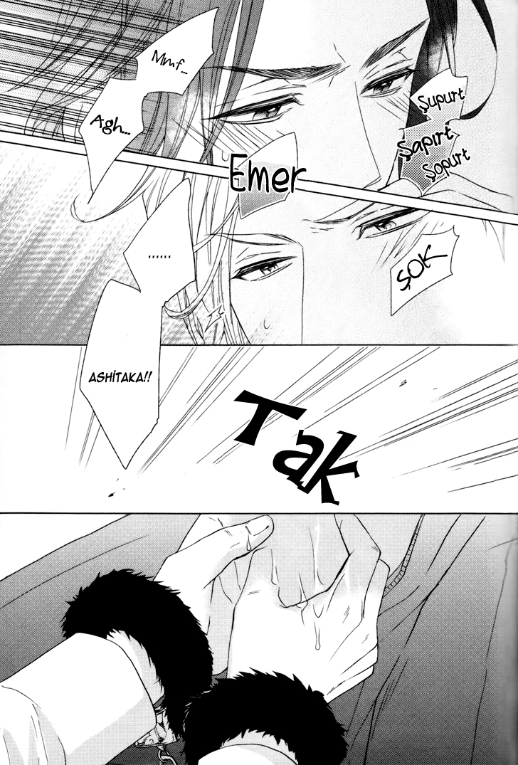 Puchitto Hajiketa Vol. 1 Ch. 4 第28页