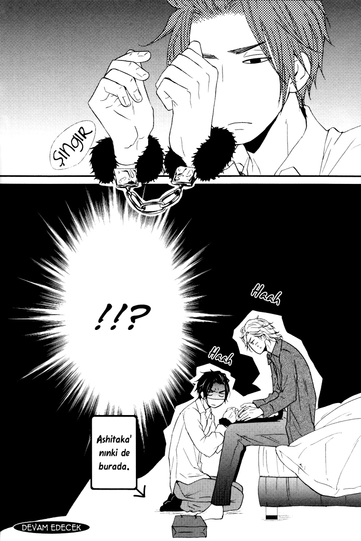 Puchitto Hajiketa Vol. 1 Ch. 4 第29页