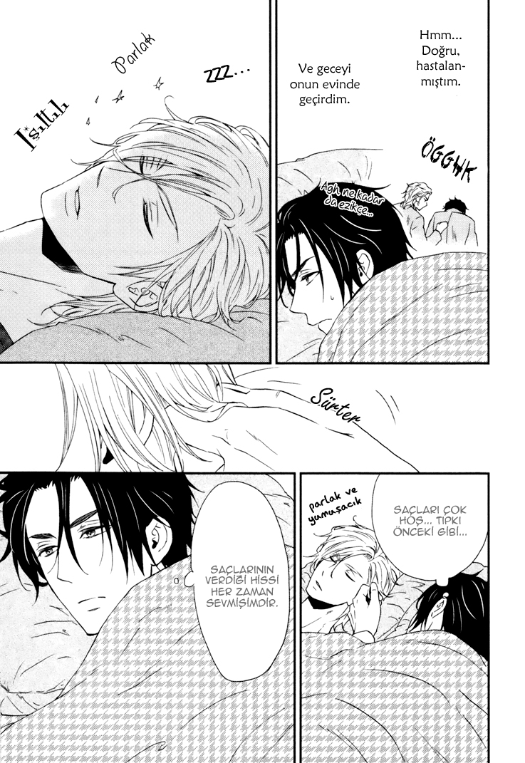Puchitto Hajiketa Vol. 1 Ch. 4 第4页