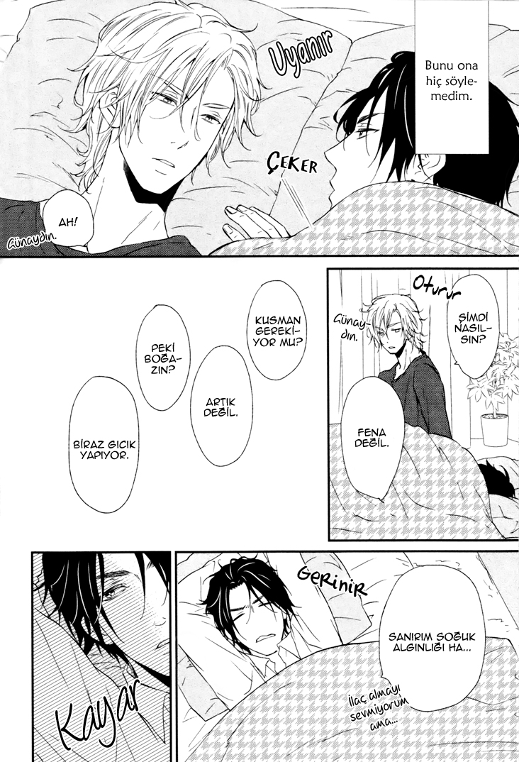 Puchitto Hajiketa Vol. 1 Ch. 4 第5页