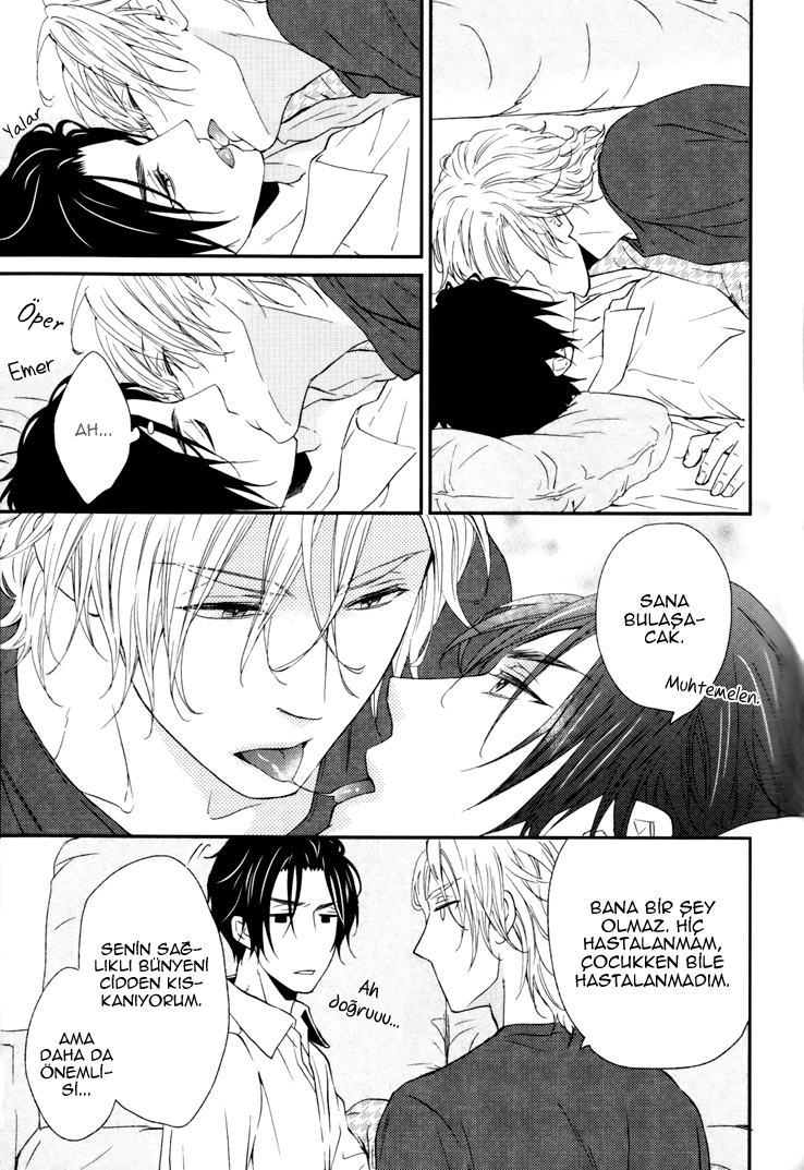 Puchitto Hajiketa Vol. 1 Ch. 4 第6页