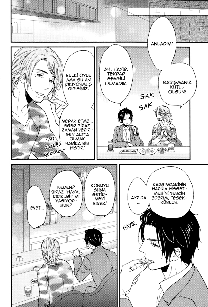 Puchitto Hajiketa Vol. 1 Ch. 4 第9页