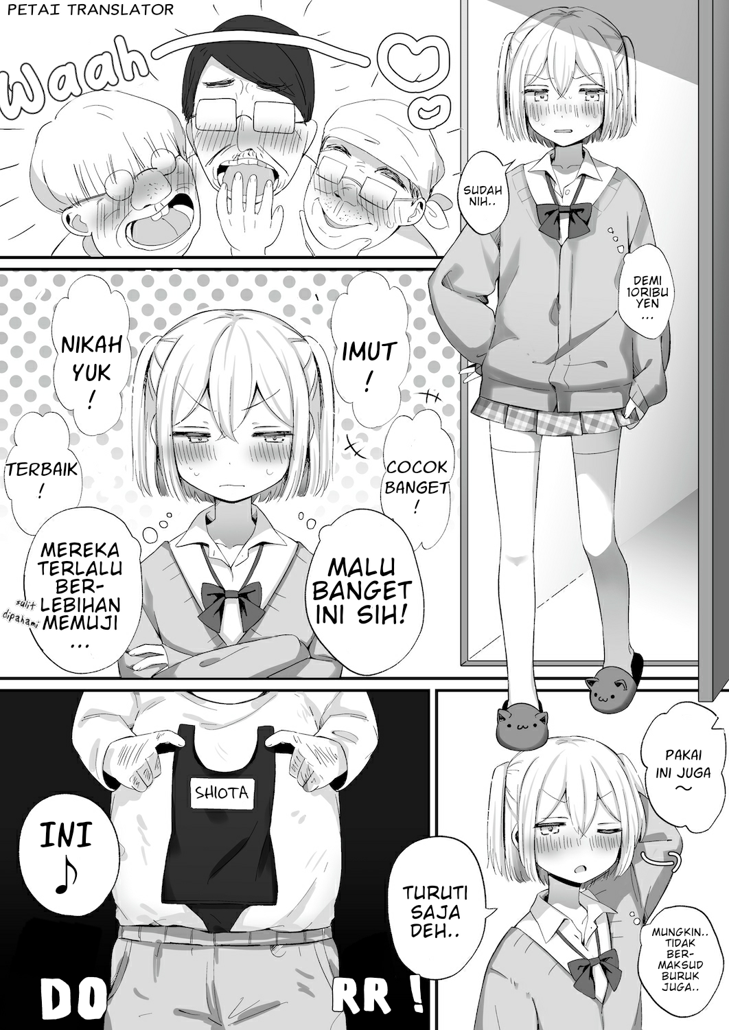 Nariyuki Okozukai 第2页