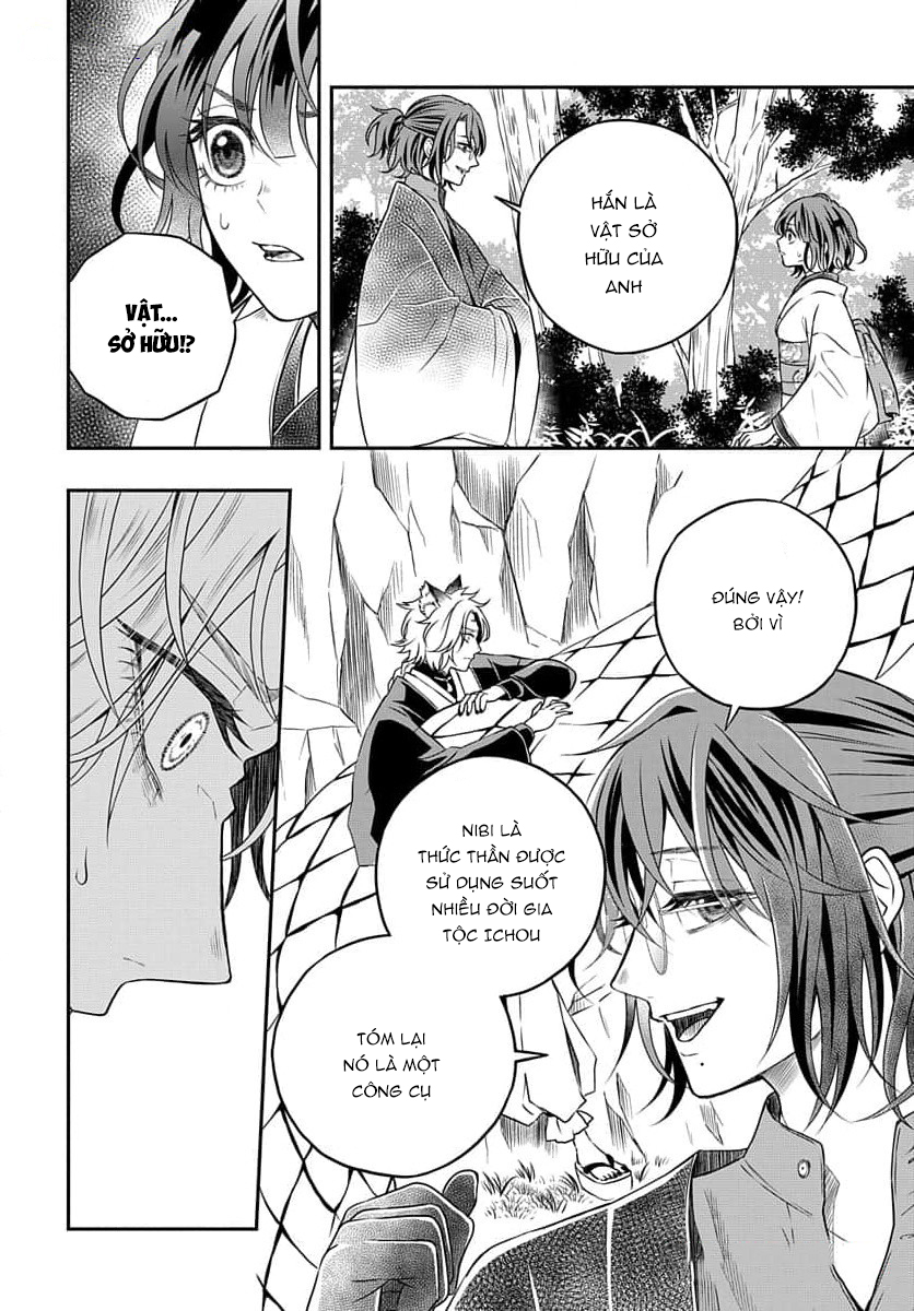 A Rare Fox Spirit Ch. 5 第3页