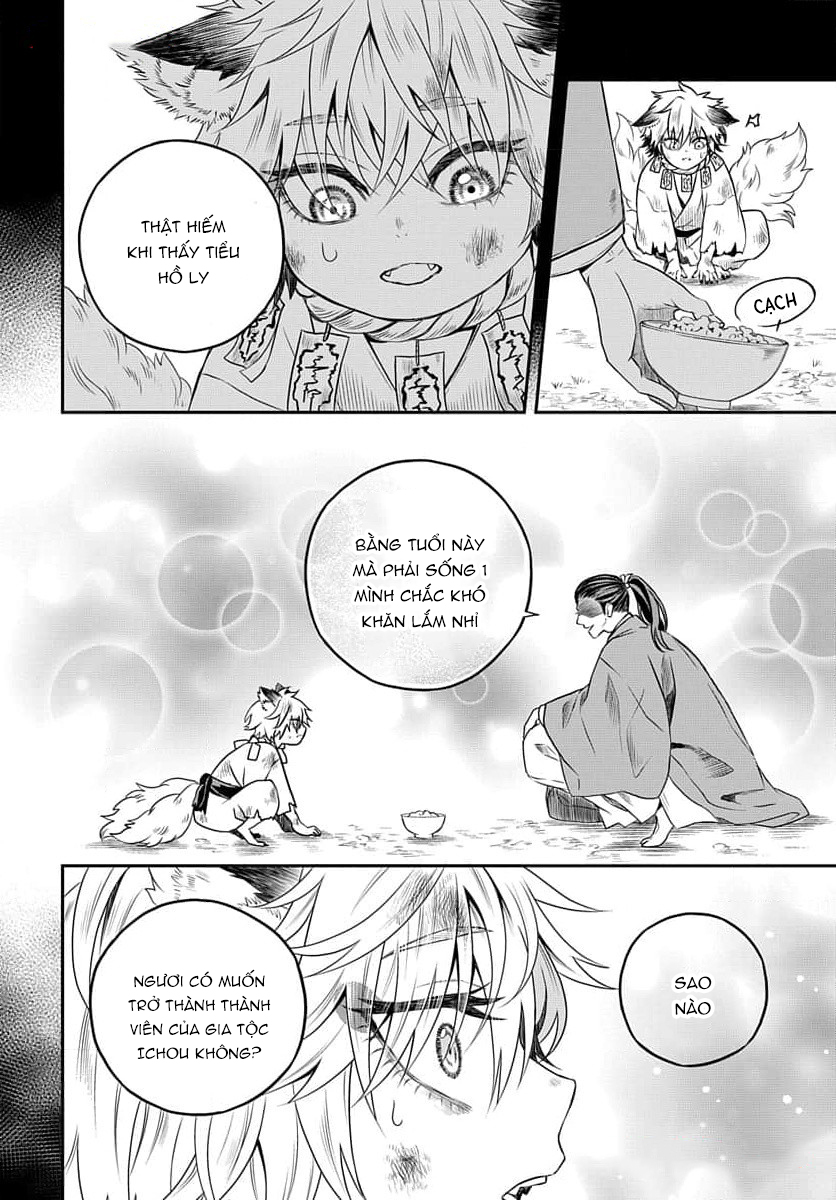 A Rare Fox Spirit Ch. 5 第5页