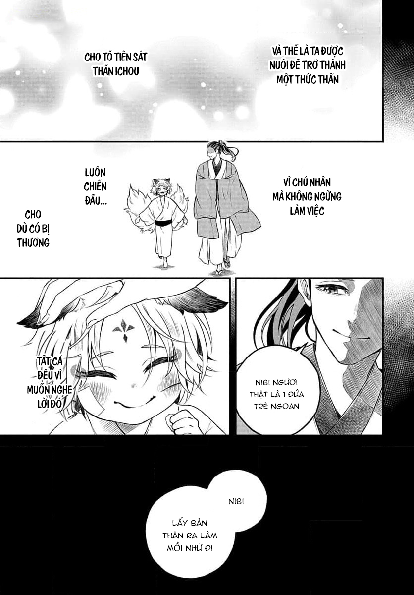 A Rare Fox Spirit Ch. 5 第6页