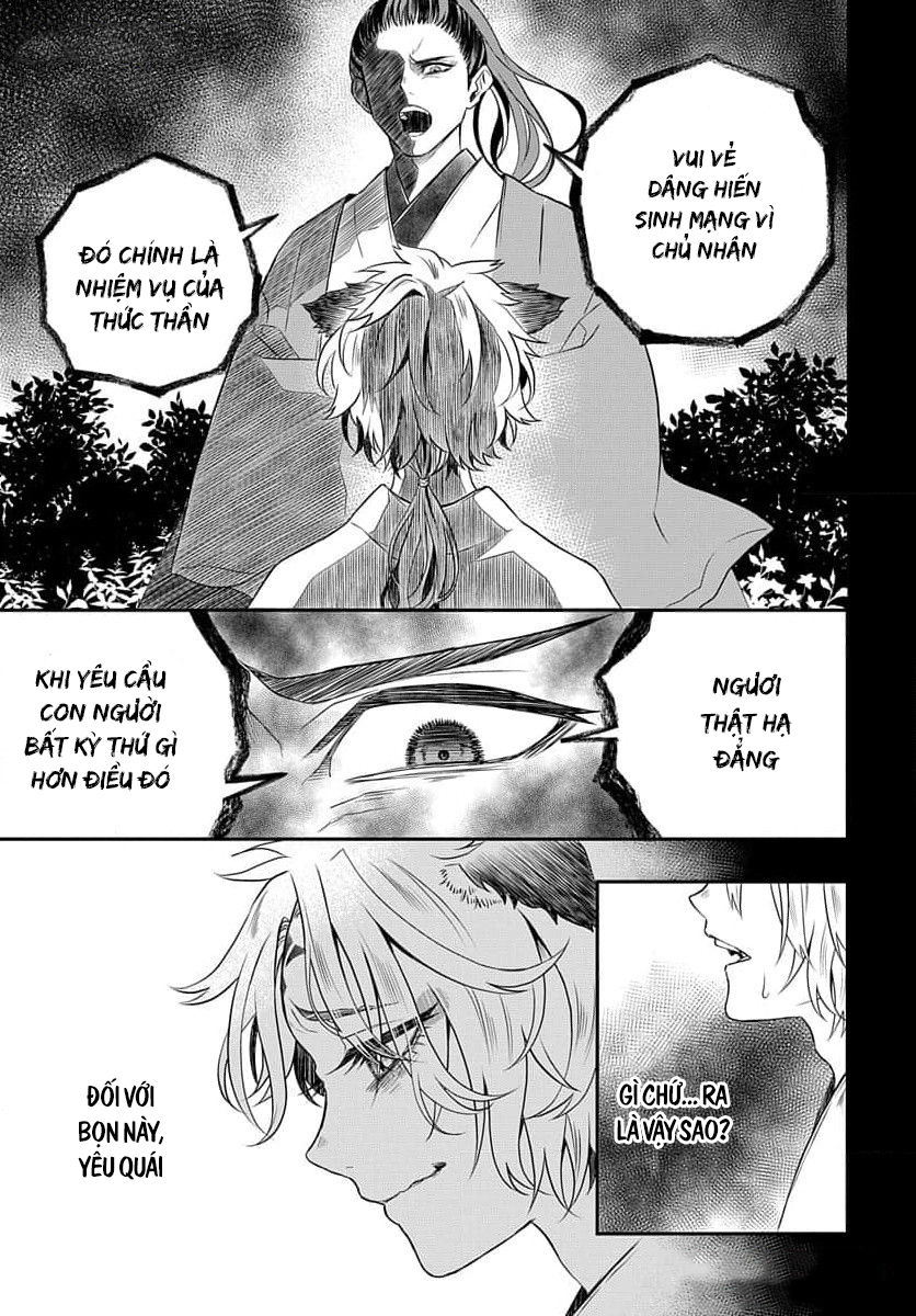 A Rare Fox Spirit Ch. 5 第8页