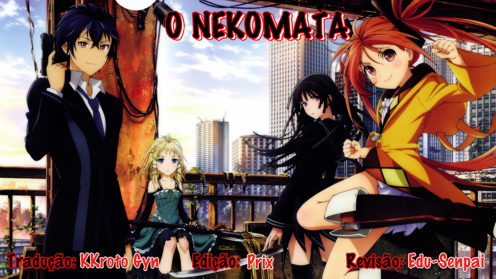 Black Bullet Ch. 1 第1页