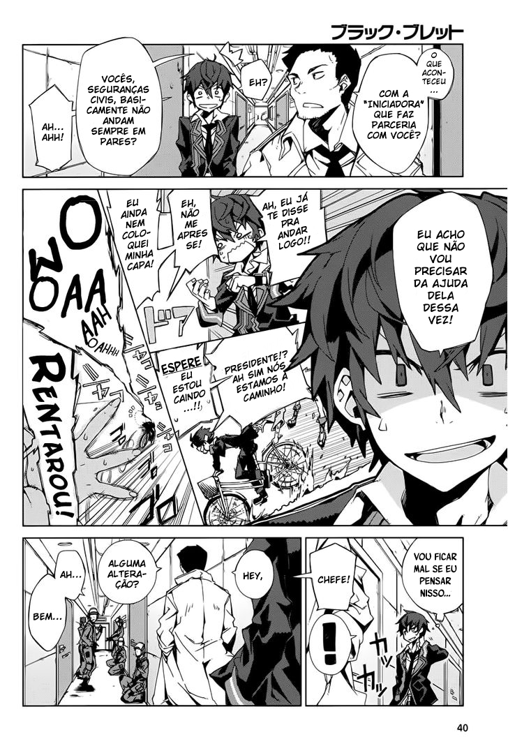 Black Bullet Ch. 1 第11页