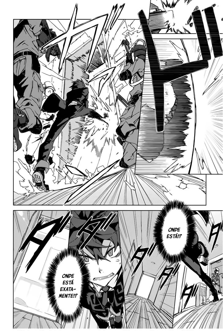 Black Bullet Ch. 1 第15页
