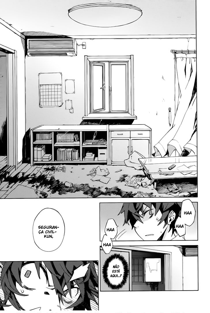 Black Bullet Ch. 1 第16页
