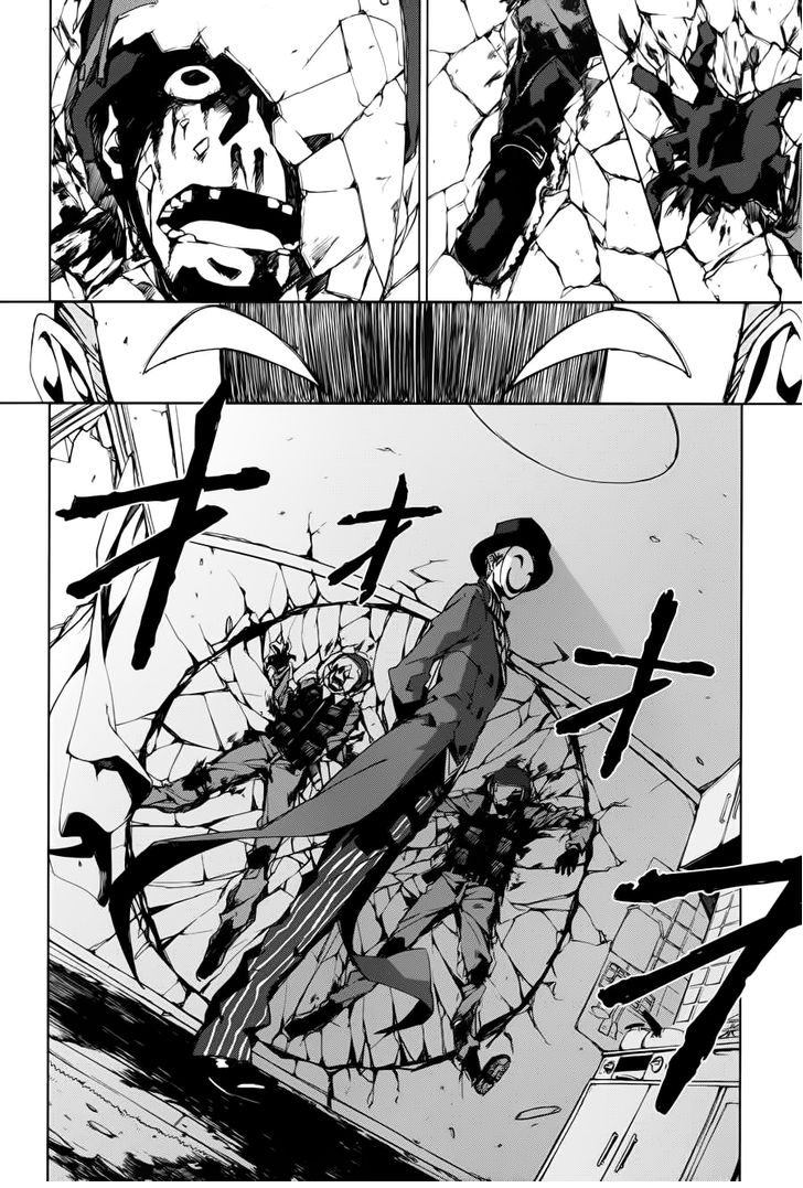 Black Bullet Ch. 1 第17页