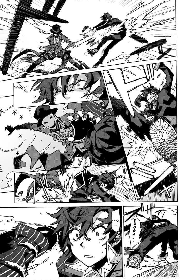 Black Bullet Ch. 1 第20页