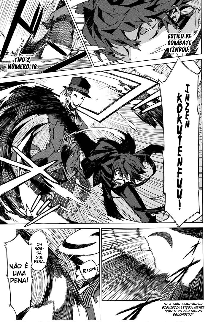 Black Bullet Ch. 1 第24页