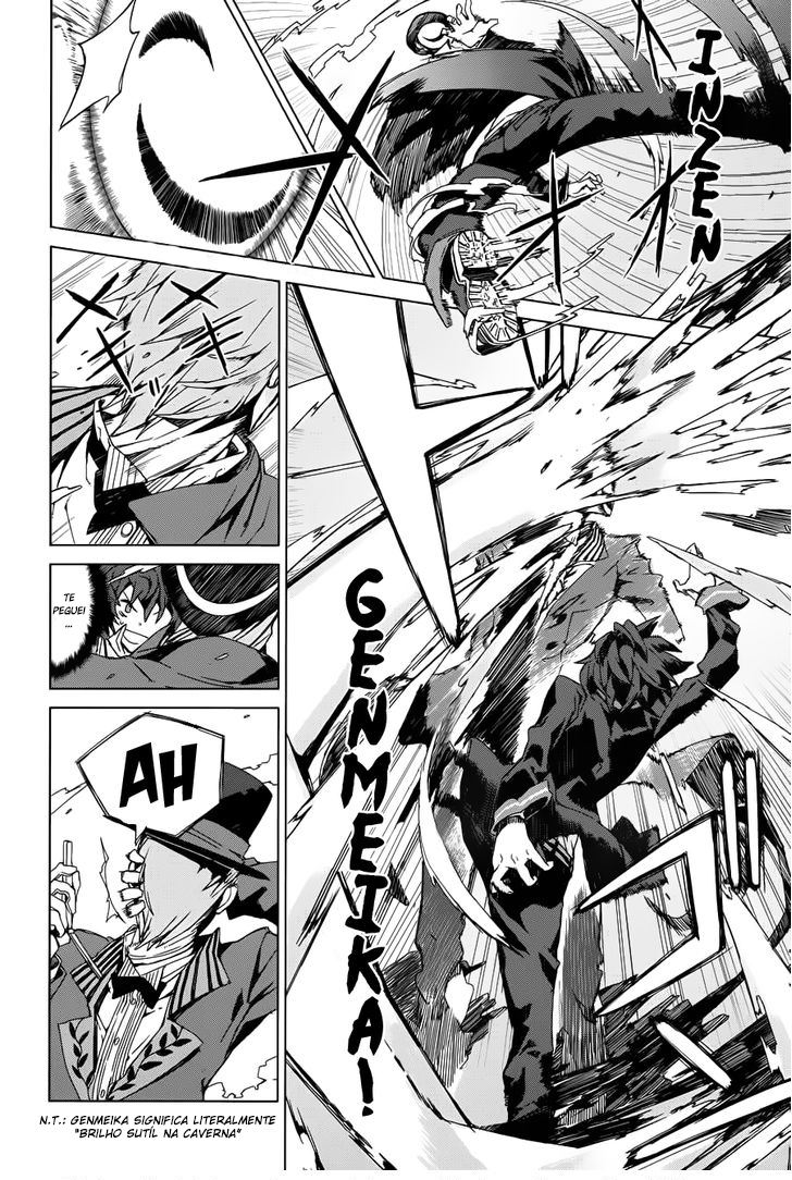 Black Bullet Ch. 1 第25页