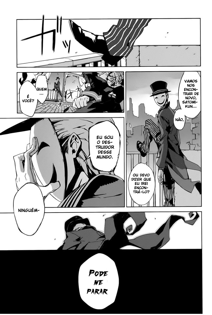 Black Bullet Ch. 1 第28页