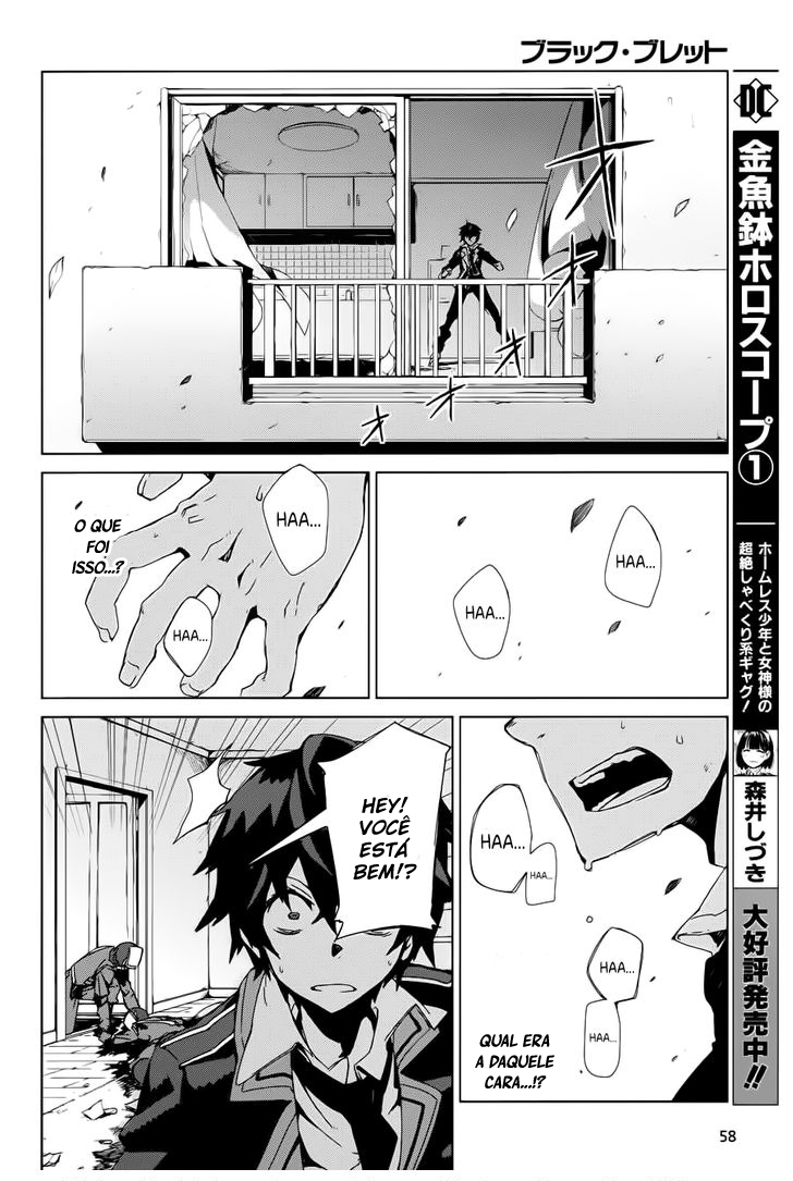 Black Bullet Ch. 1 第29页