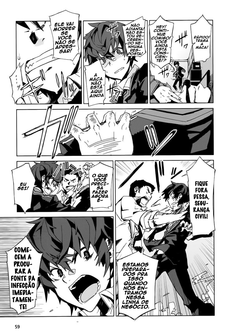 Black Bullet Ch. 1 第30页