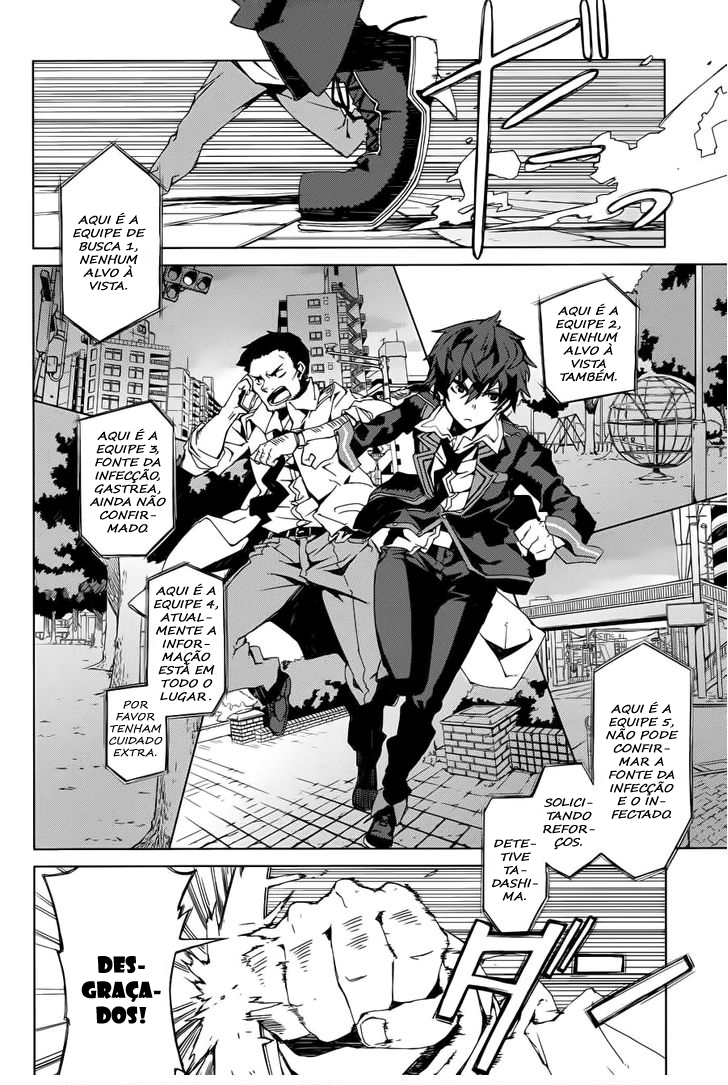 Black Bullet Ch. 1 第35页
