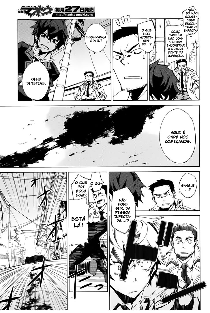 Black Bullet Ch. 1 第36页