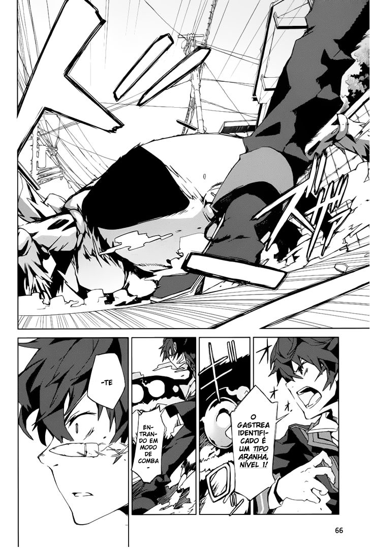Black Bullet Ch. 1 第37页