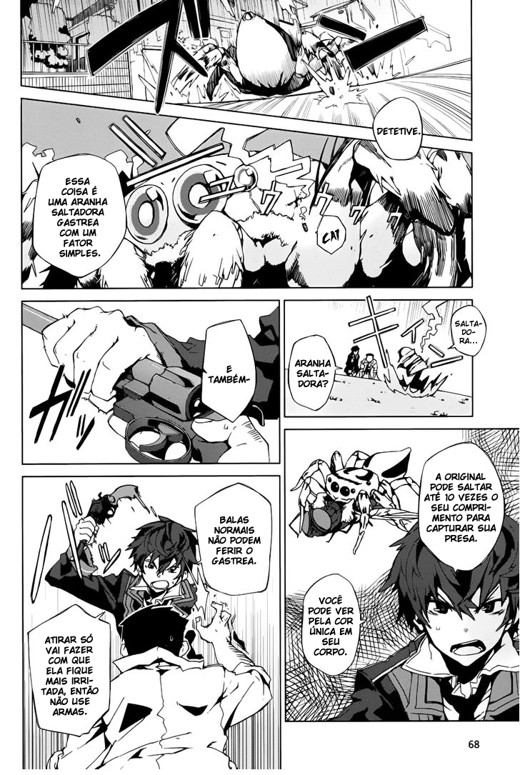 Black Bullet Ch. 1 第39页