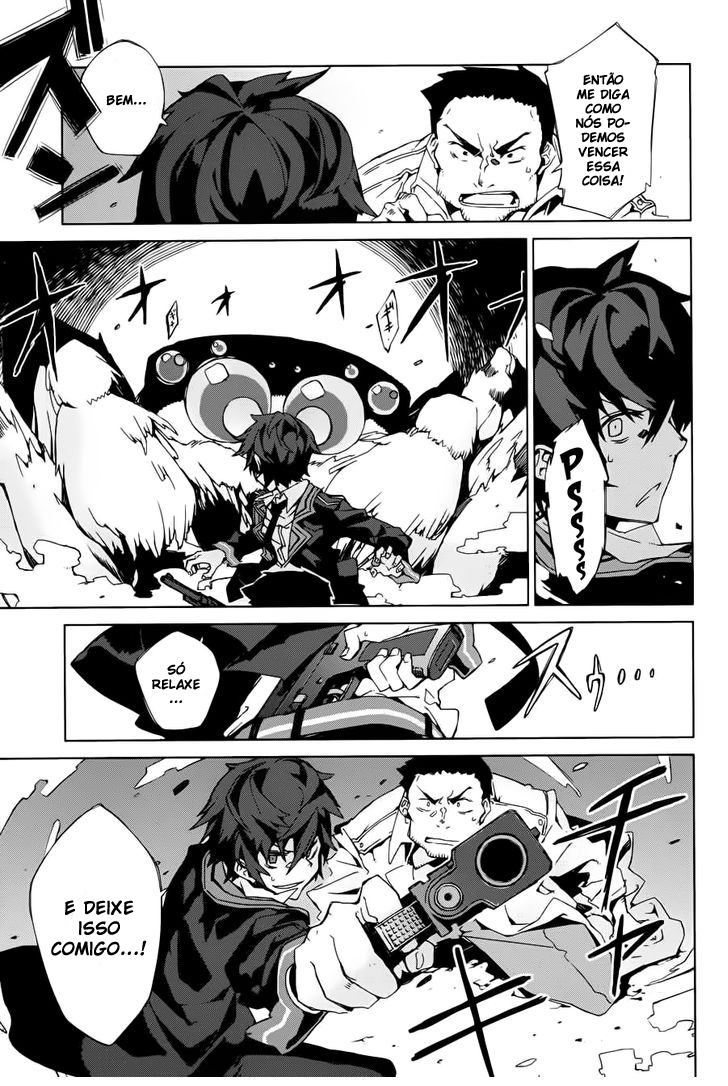 Black Bullet Ch. 1 第40页