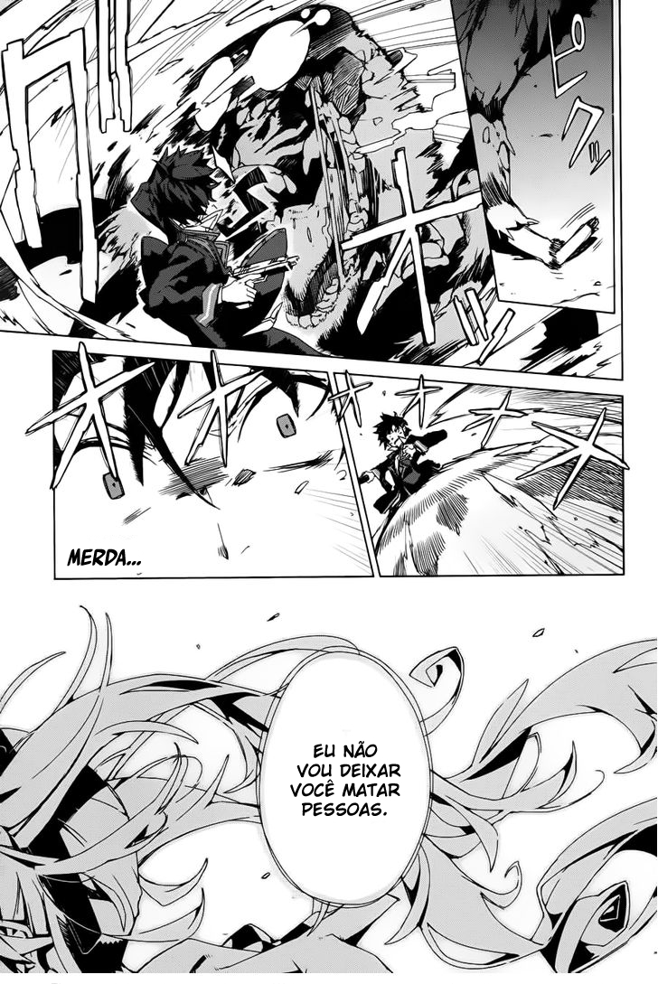 Black Bullet Ch. 1 第44页
