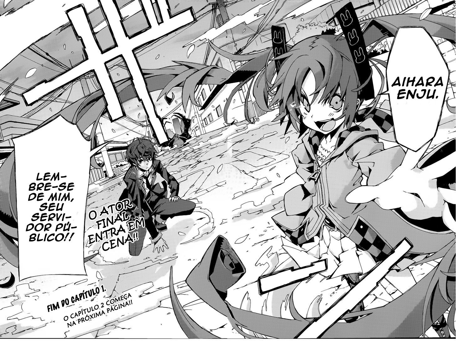Black Bullet Ch. 1 第47页