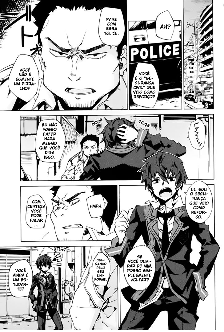 Black Bullet Ch. 1 第6页